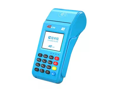 上虞拉卡拉传统大POS机